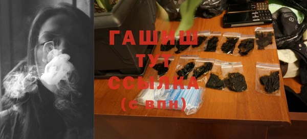 твердый Майский
