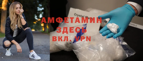 каннабис Березники