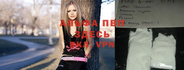 хмурый Магадан
