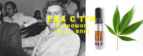 хмурый Магадан