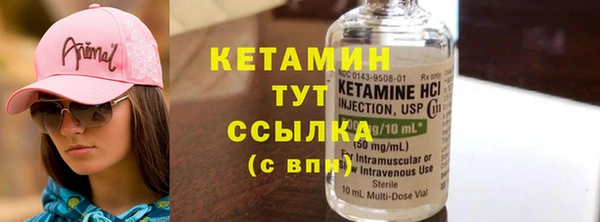 хмурый Магадан