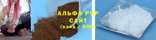 скорость mdpv Медвежьегорск