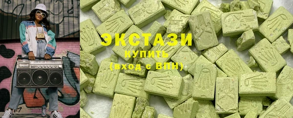 хмурый Магадан