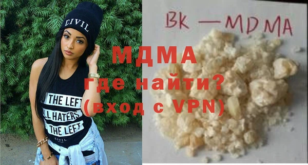 твердый Майский