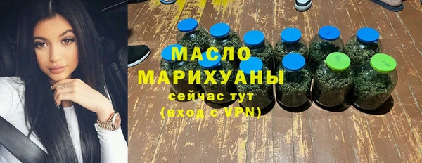 apvp Медногорск