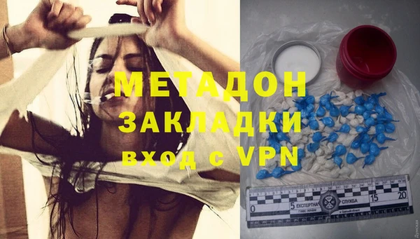 скорость mdpv Медвежьегорск