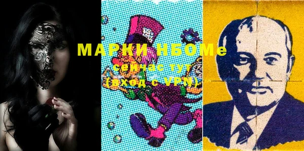 хмурый Магадан