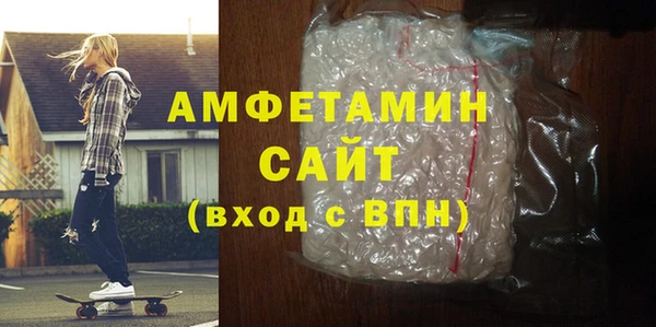 твердый Майский
