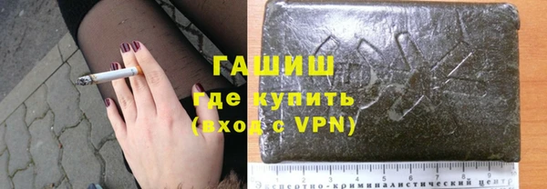 хмурый Магадан